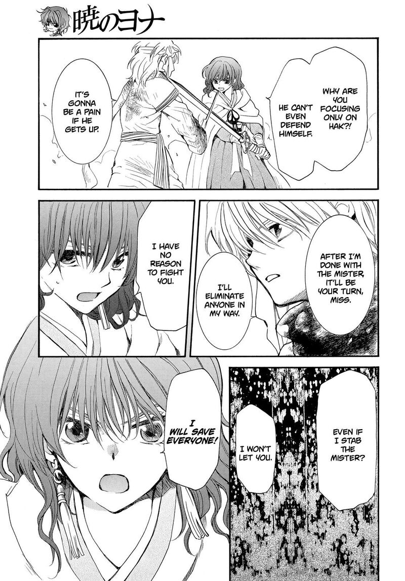 Akatsuki No Yona 260 8