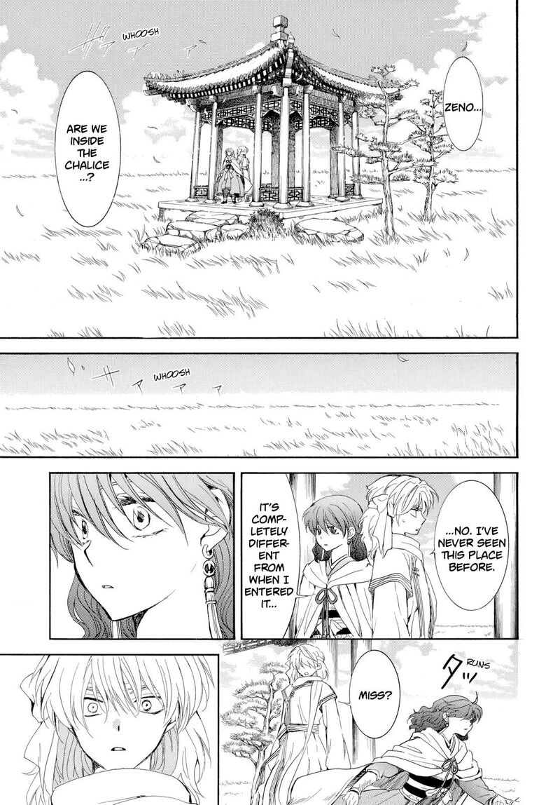 Akatsuki No Yona 263 4