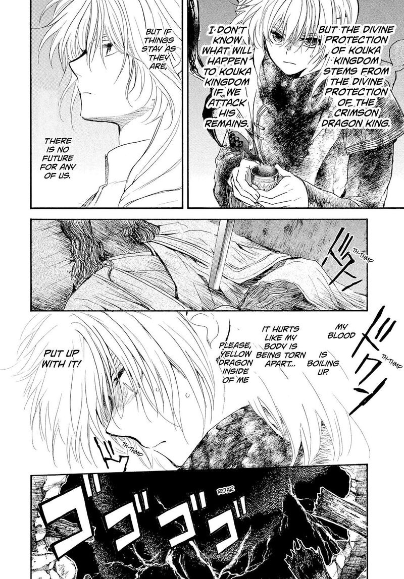 Akatsuki No Yona 269 21