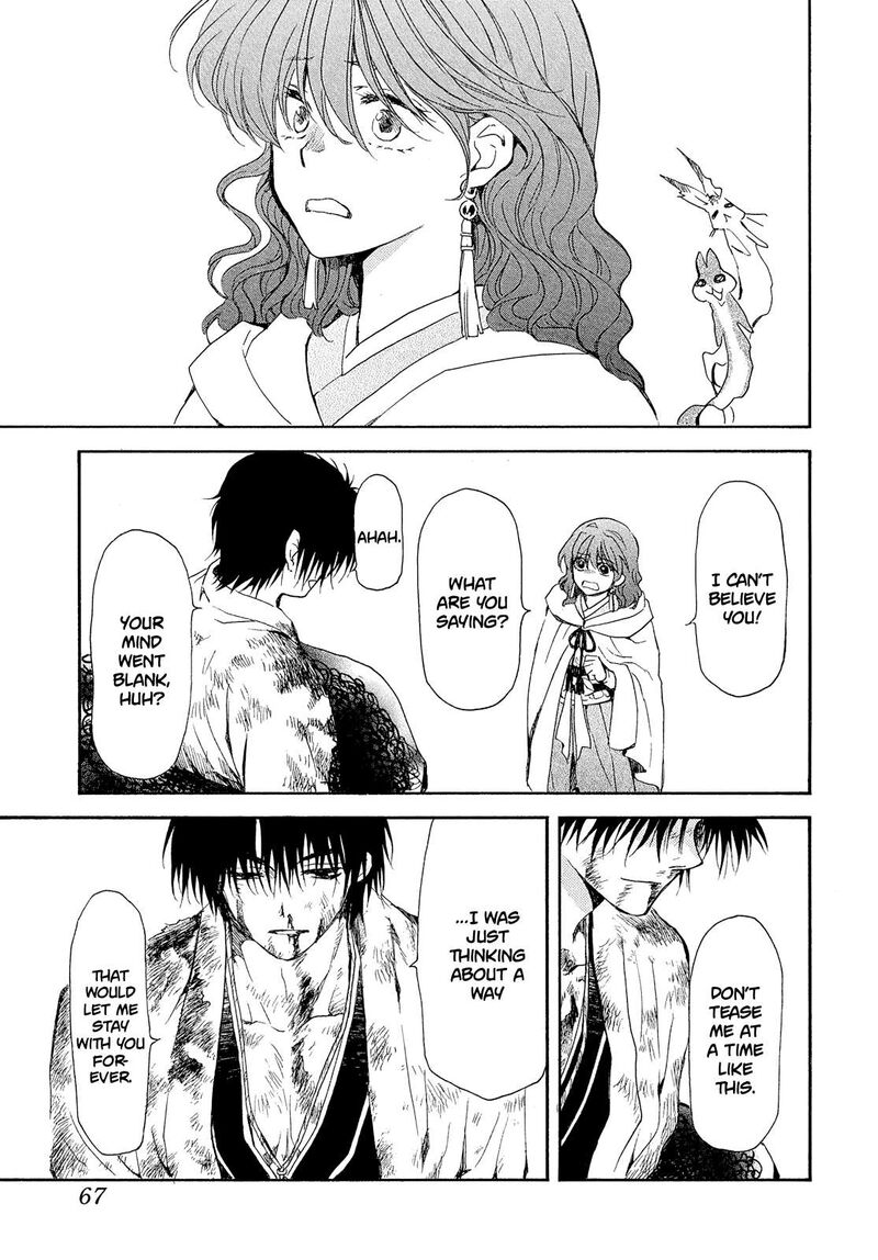 Akatsuki No Yona 269 4