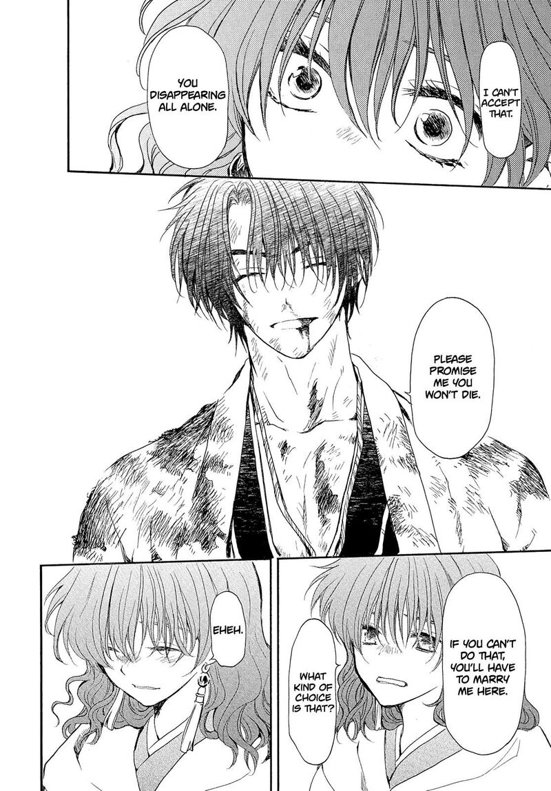 Akatsuki No Yona 269 5