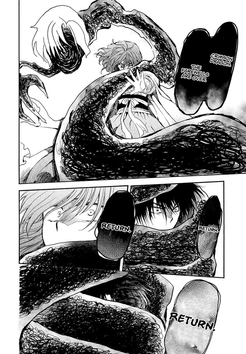 Akatsuki No Yona 269 7