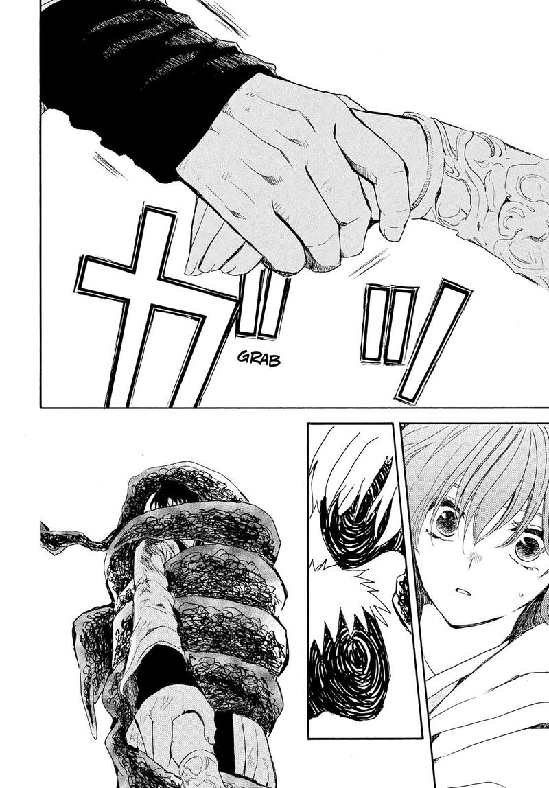 Akatsuki No Yona 269 9