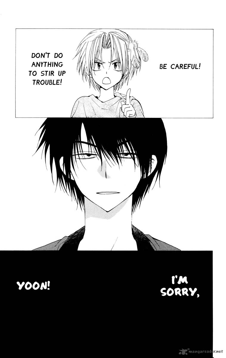 Akatsuki No Yona 27 1