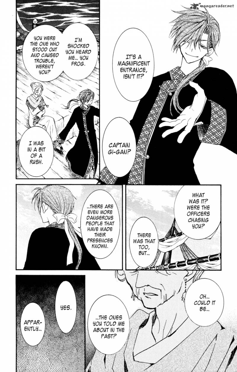 Akatsuki No Yona 27 10