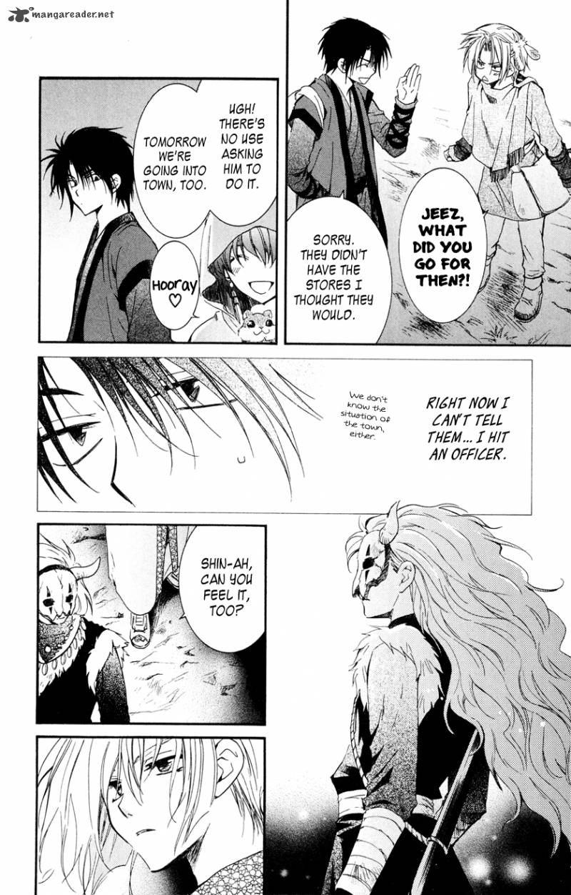 Akatsuki No Yona 27 12