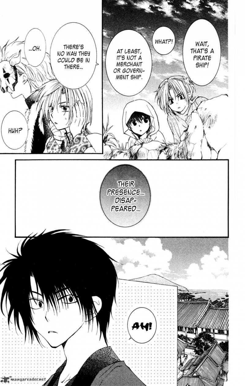 Akatsuki No Yona 27 17