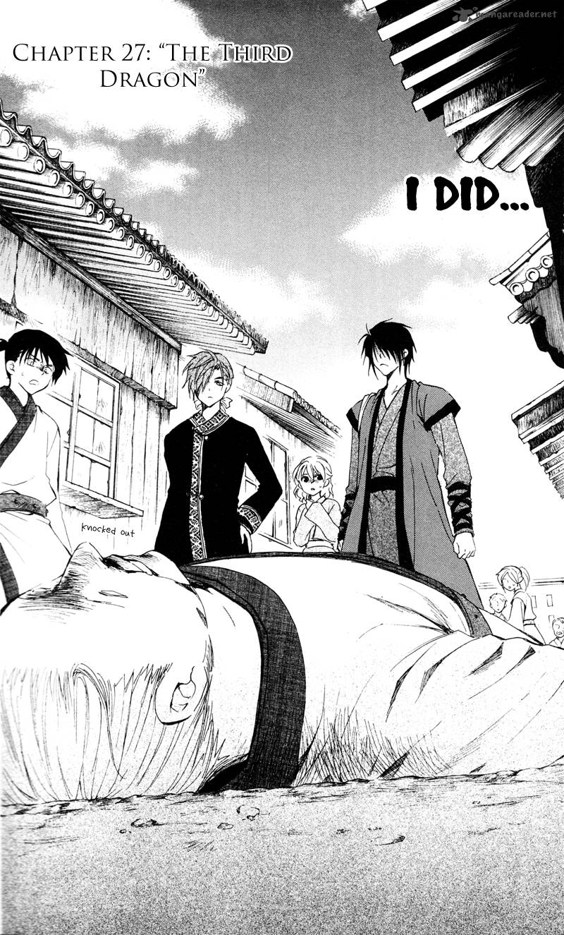 Akatsuki No Yona 27 2