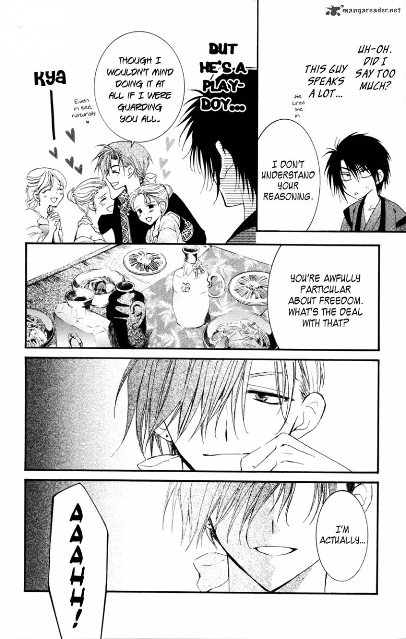 Akatsuki No Yona 27 24