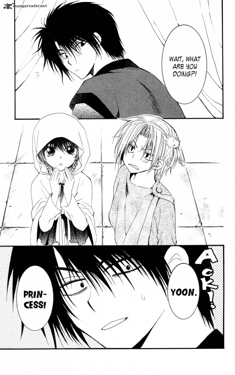 Akatsuki No Yona 27 25