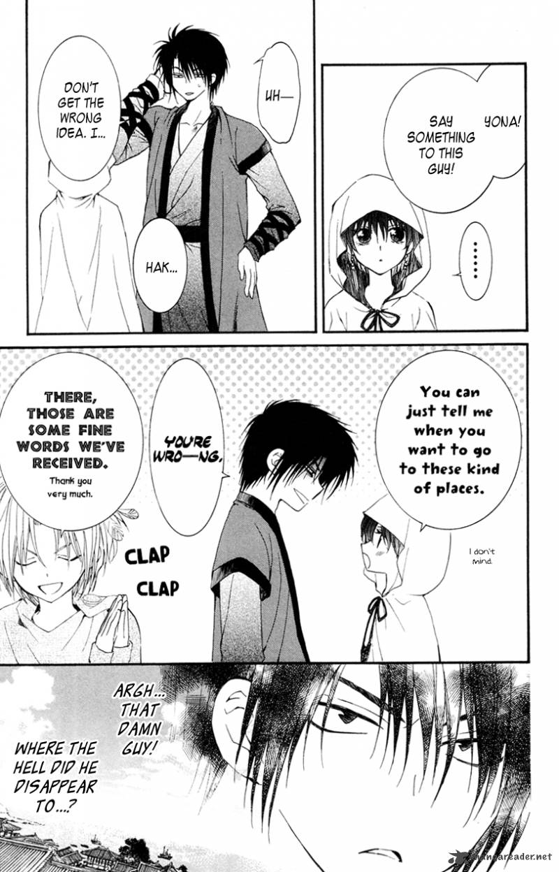 Akatsuki No Yona 27 27