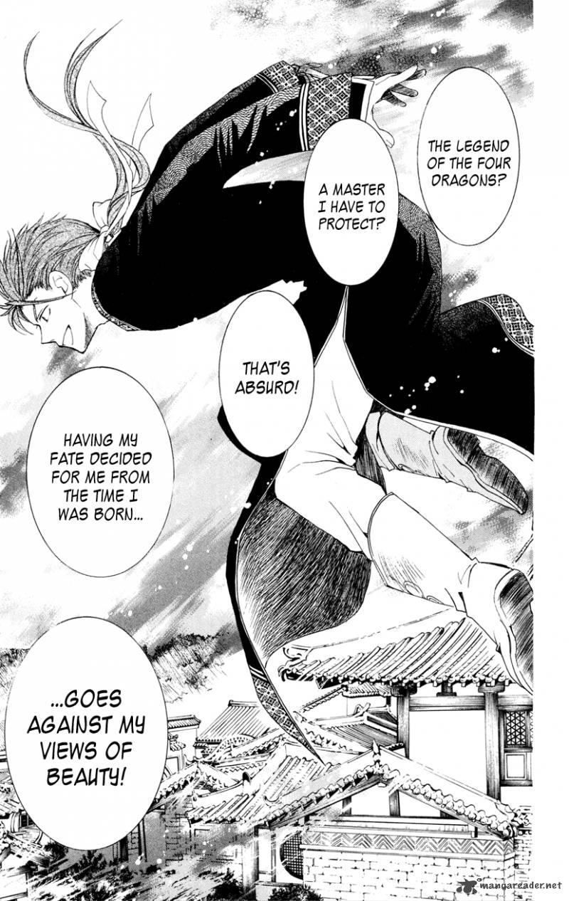 Akatsuki No Yona 27 29