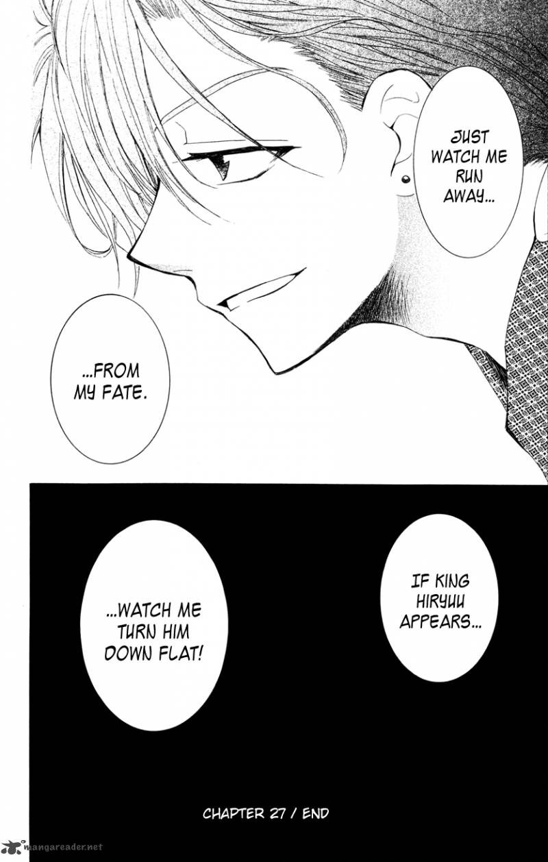 Akatsuki No Yona 27 30