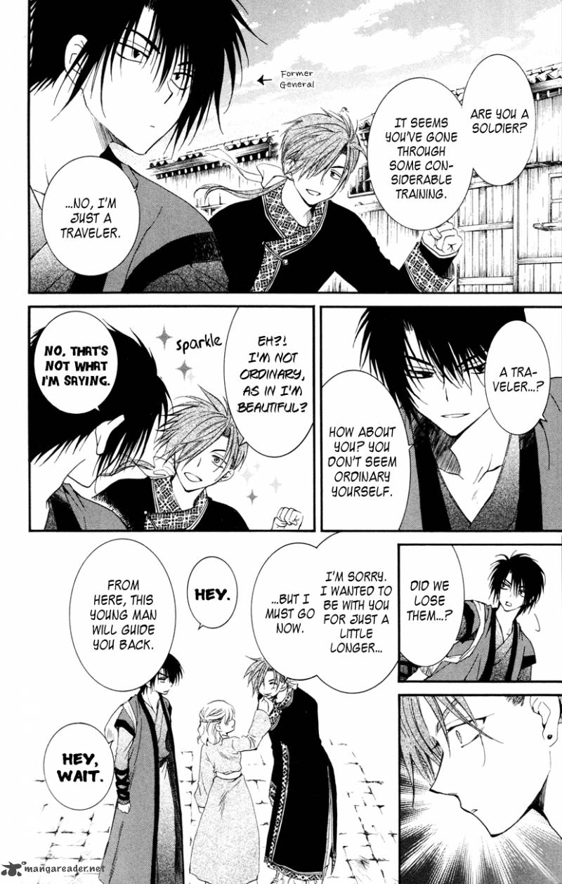 Akatsuki No Yona 27 6