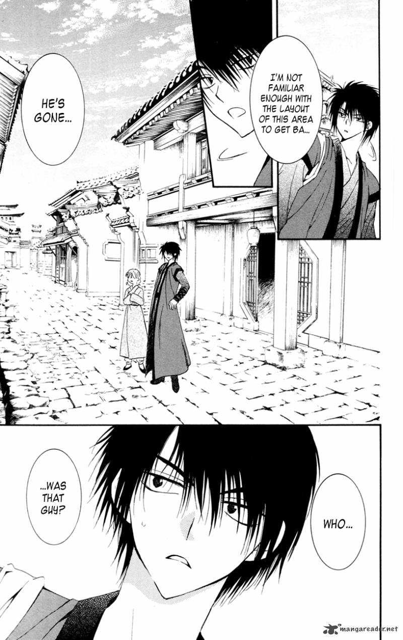 Akatsuki No Yona 27 7