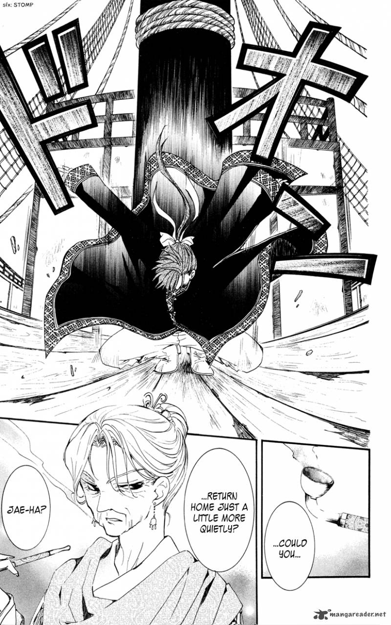 Akatsuki No Yona 27 9