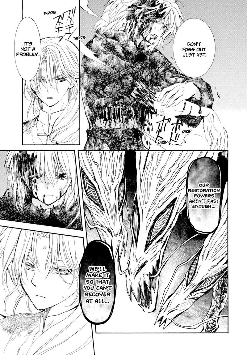 Akatsuki No Yona 270 6
