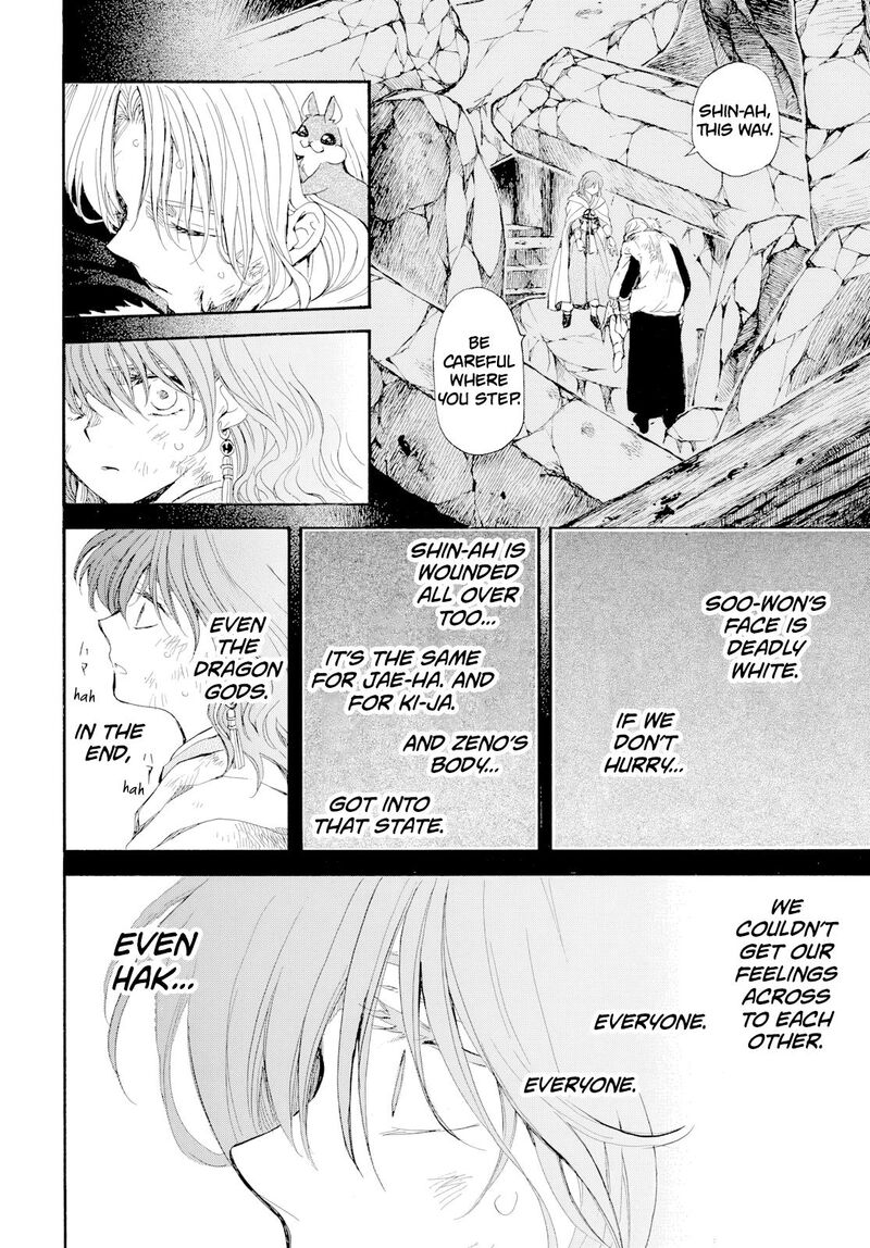 Akatsuki No Yona 272 22