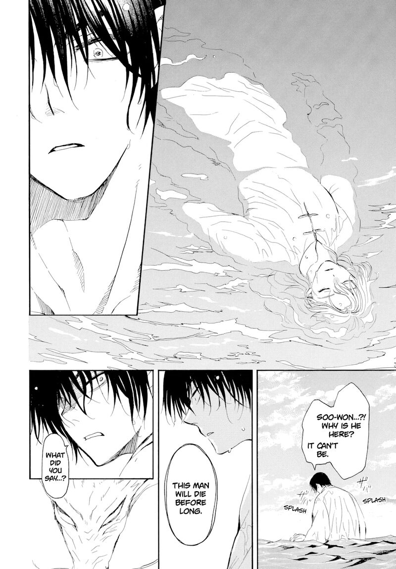 Akatsuki No Yona 273 11