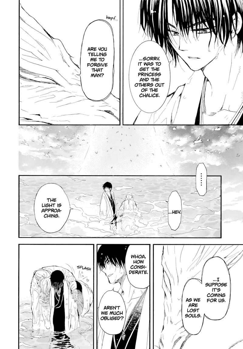 Akatsuki No Yona 273 13