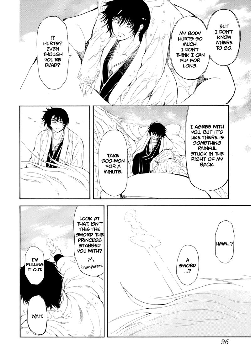 Akatsuki No Yona 273 19