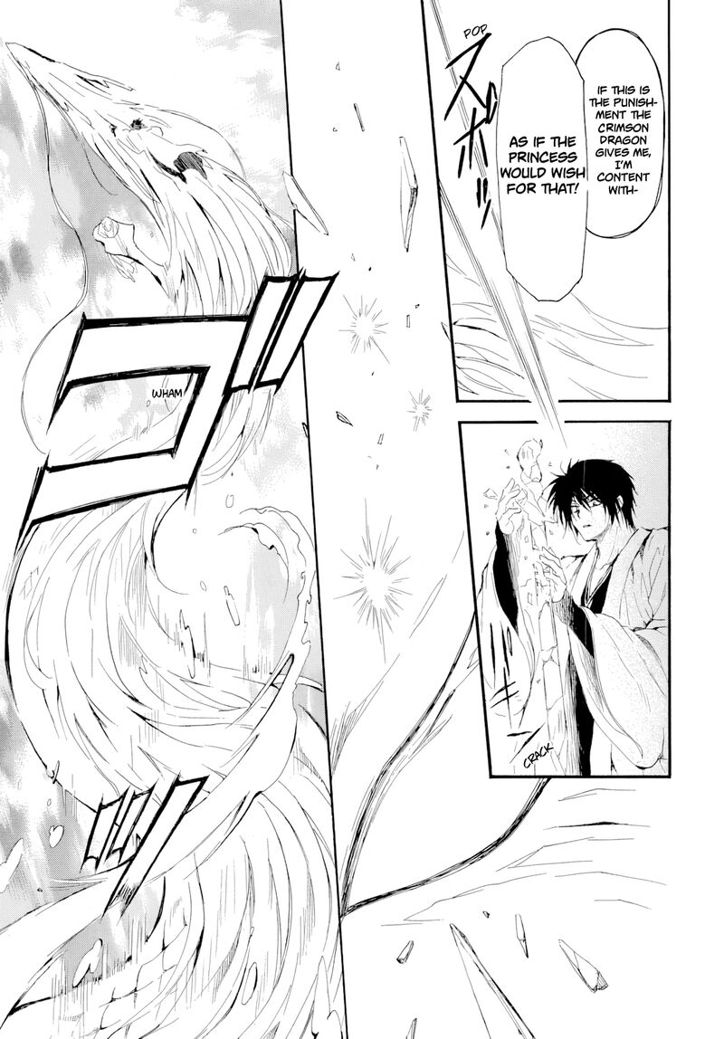 Akatsuki No Yona 273 20