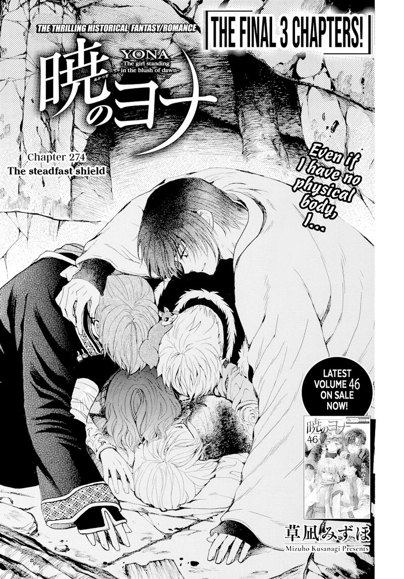 Akatsuki No Yona 274 1