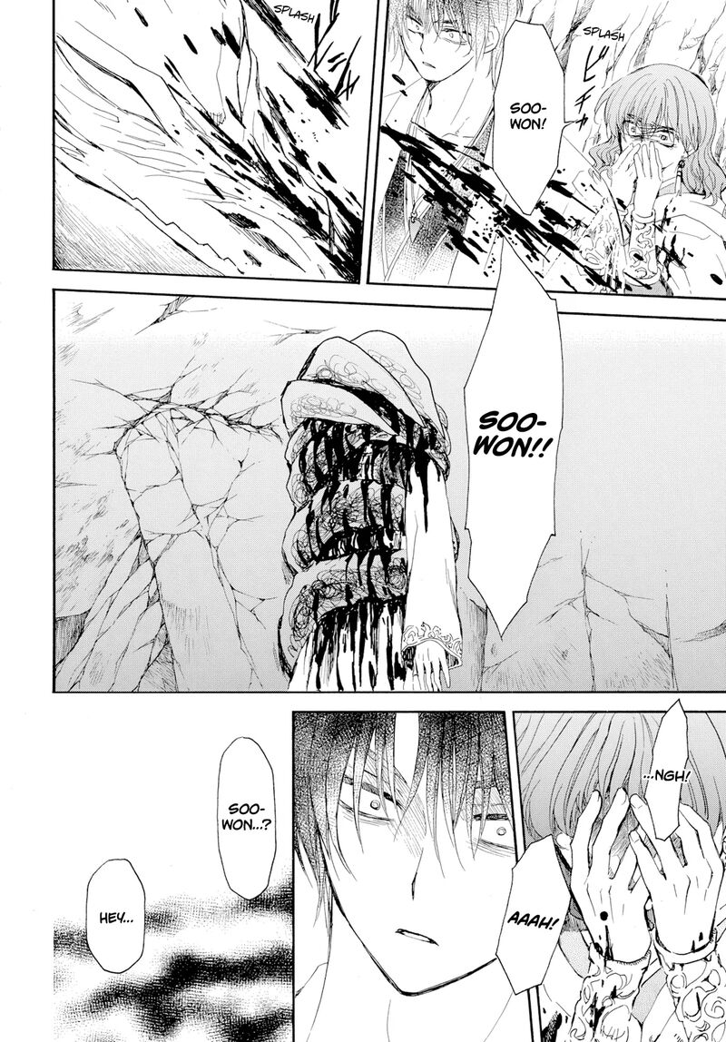 Akatsuki No Yona 274 12