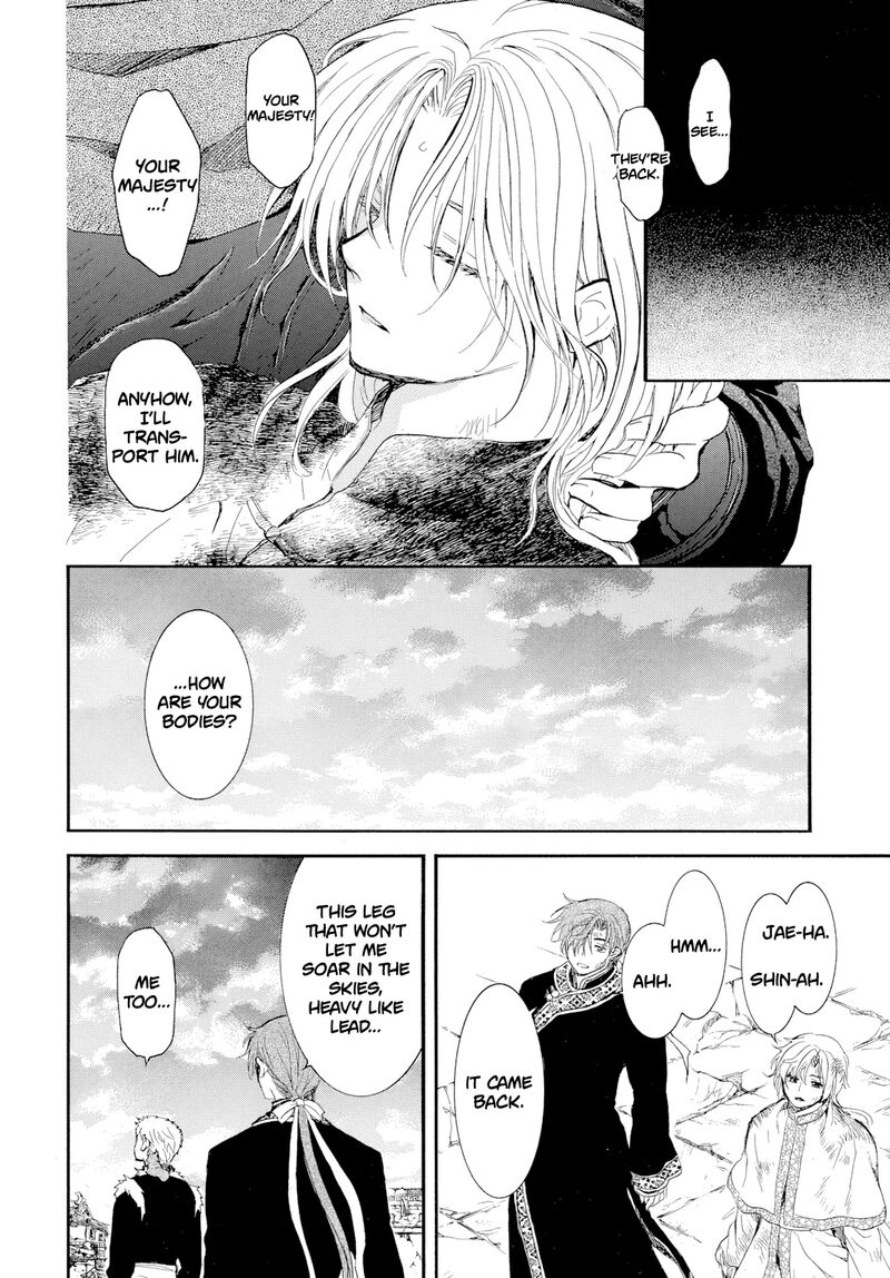 Akatsuki No Yona 275 26