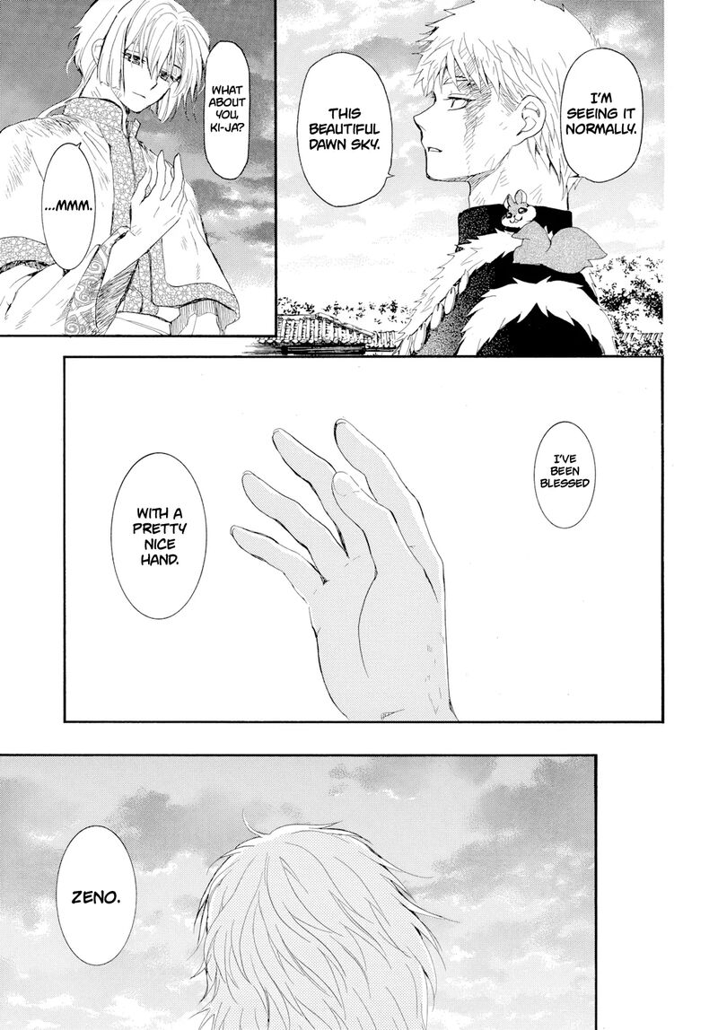 Akatsuki No Yona 275 27