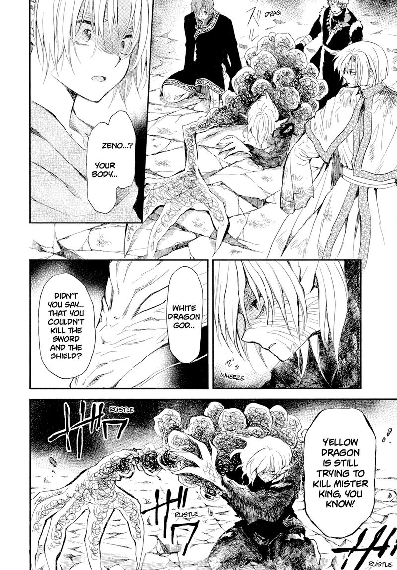 Akatsuki No Yona 275 5