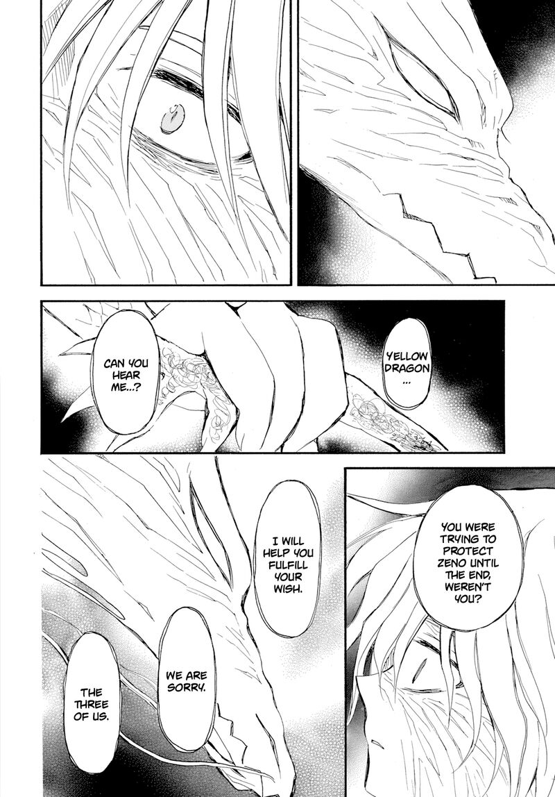 Akatsuki No Yona 275 9