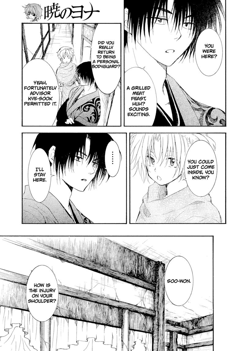 Akatsuki No Yona 276 10