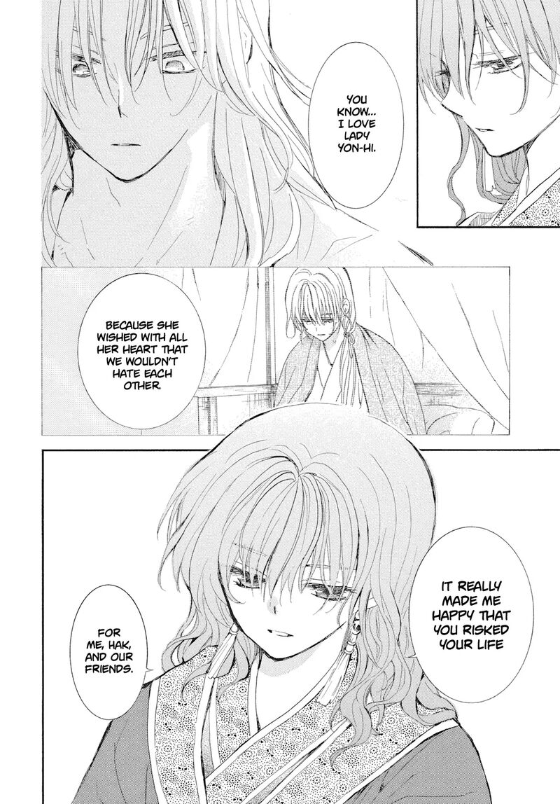 Akatsuki No Yona 276 19