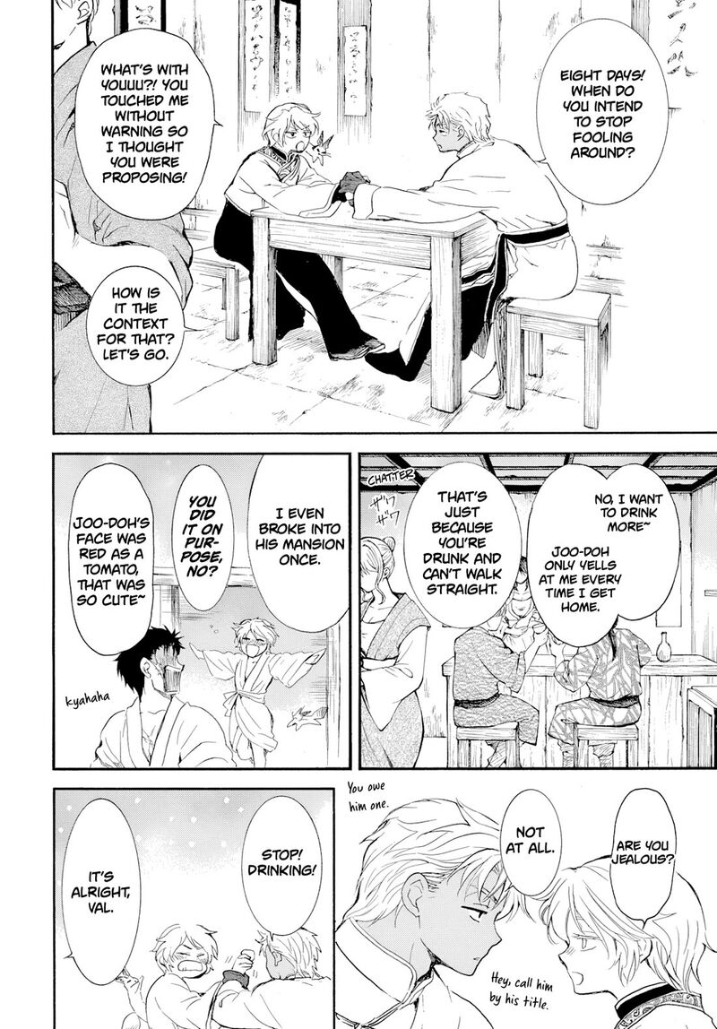 Akatsuki No Yona 276a 14