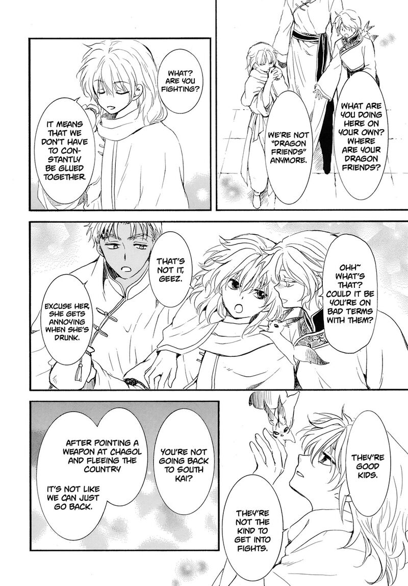 Akatsuki No Yona 276a 18