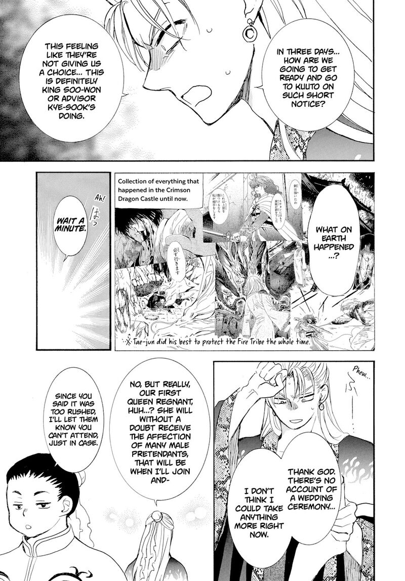 Akatsuki No Yona 276a 5