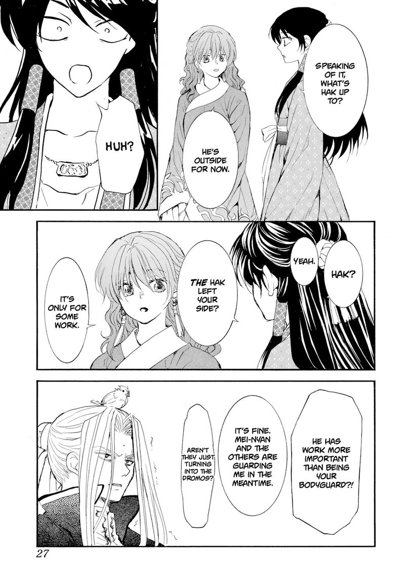 Akatsuki No Yona 276b 13