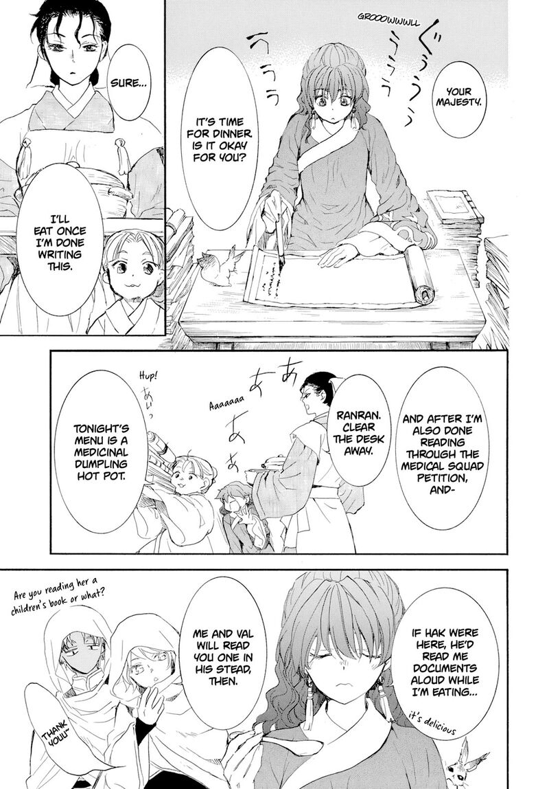 Akatsuki No Yona 276b 19