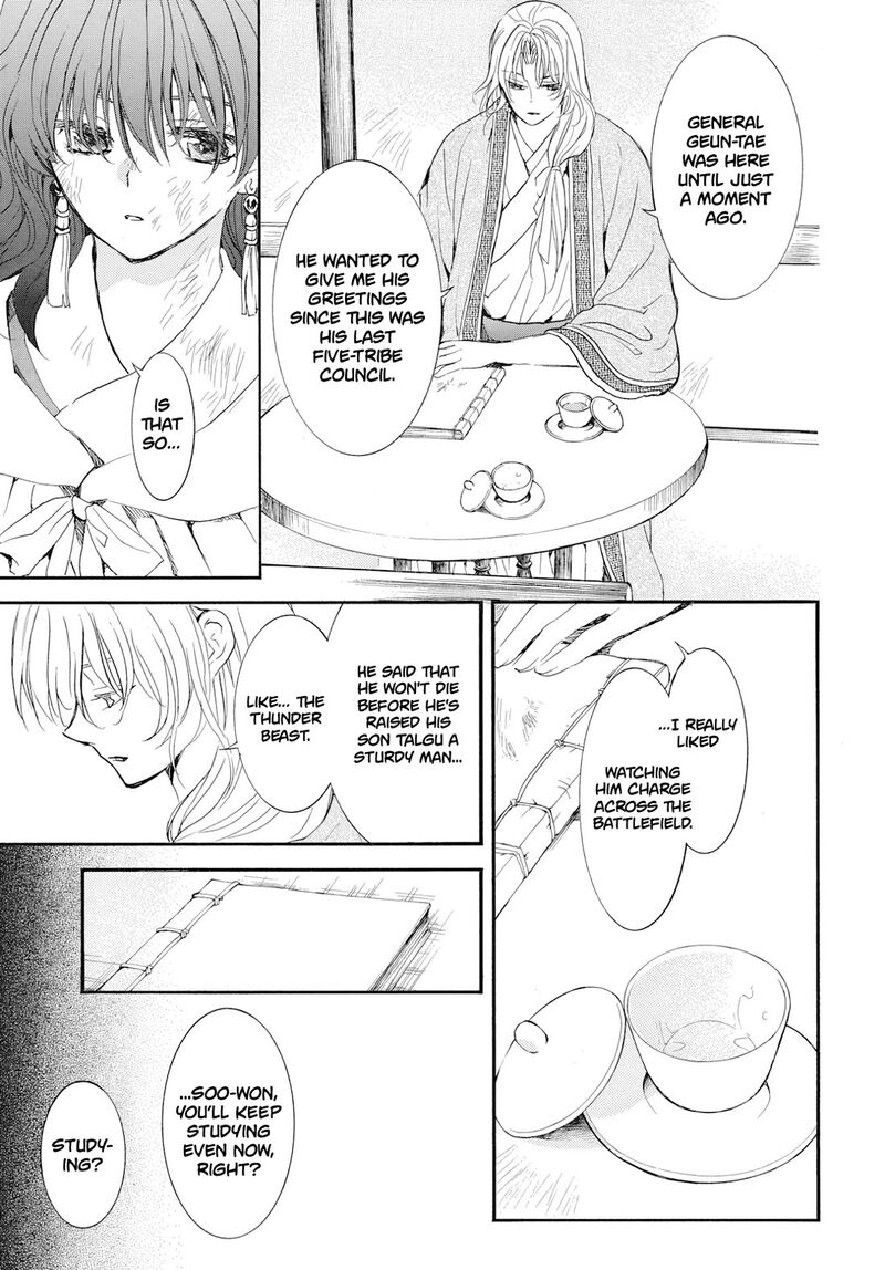 Akatsuki No Yona 276b 23