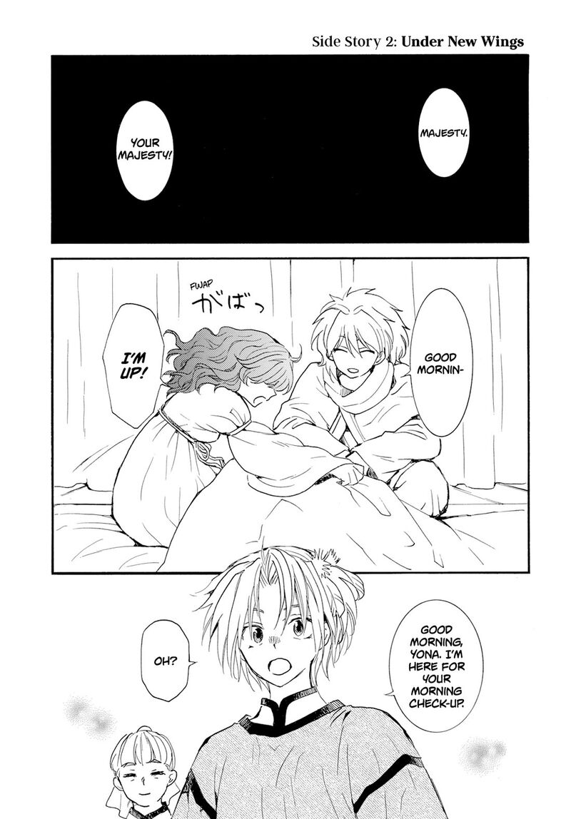 Akatsuki No Yona 276b 3