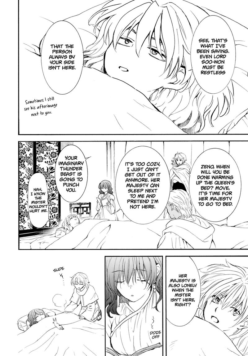 Akatsuki No Yona 276b 30