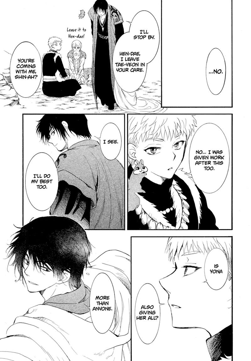Akatsuki No Yona 276c 12
