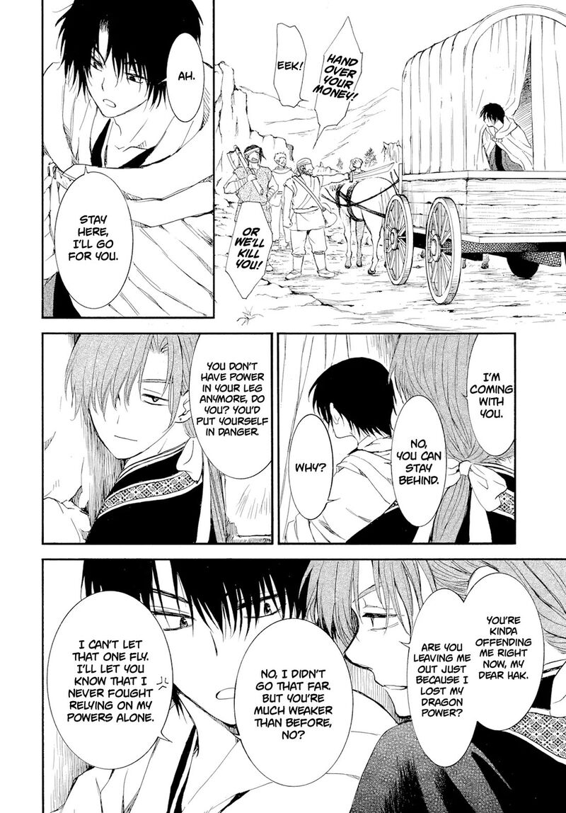 Akatsuki No Yona 276c 17