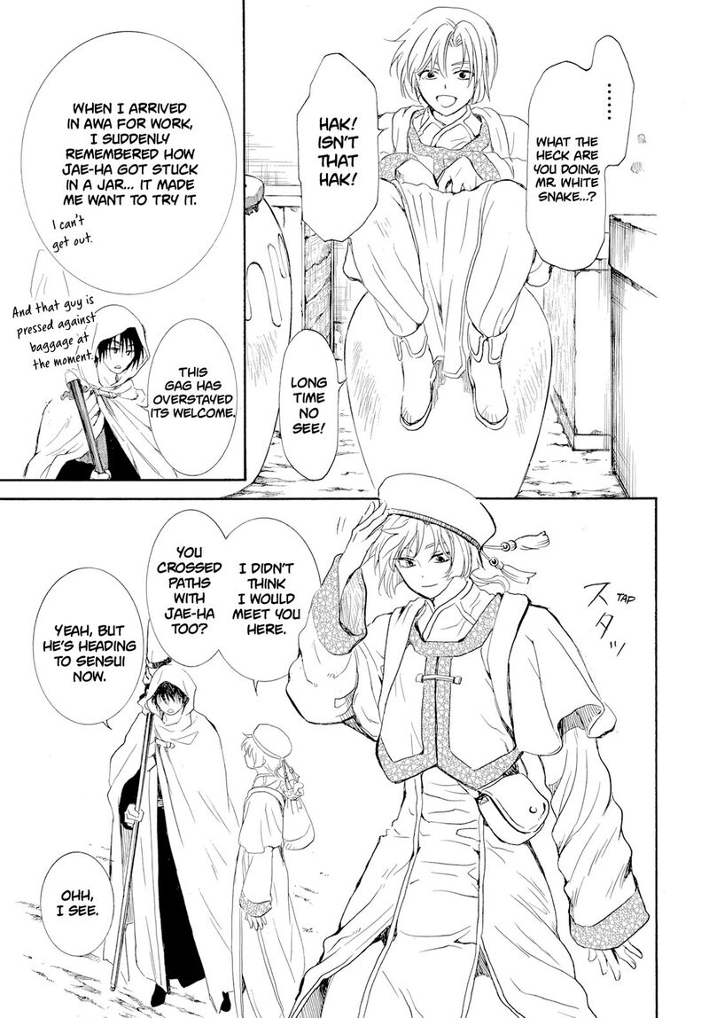Akatsuki No Yona 276c 22