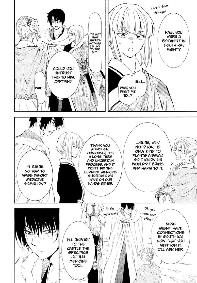 Akatsuki No Yona 276c 27