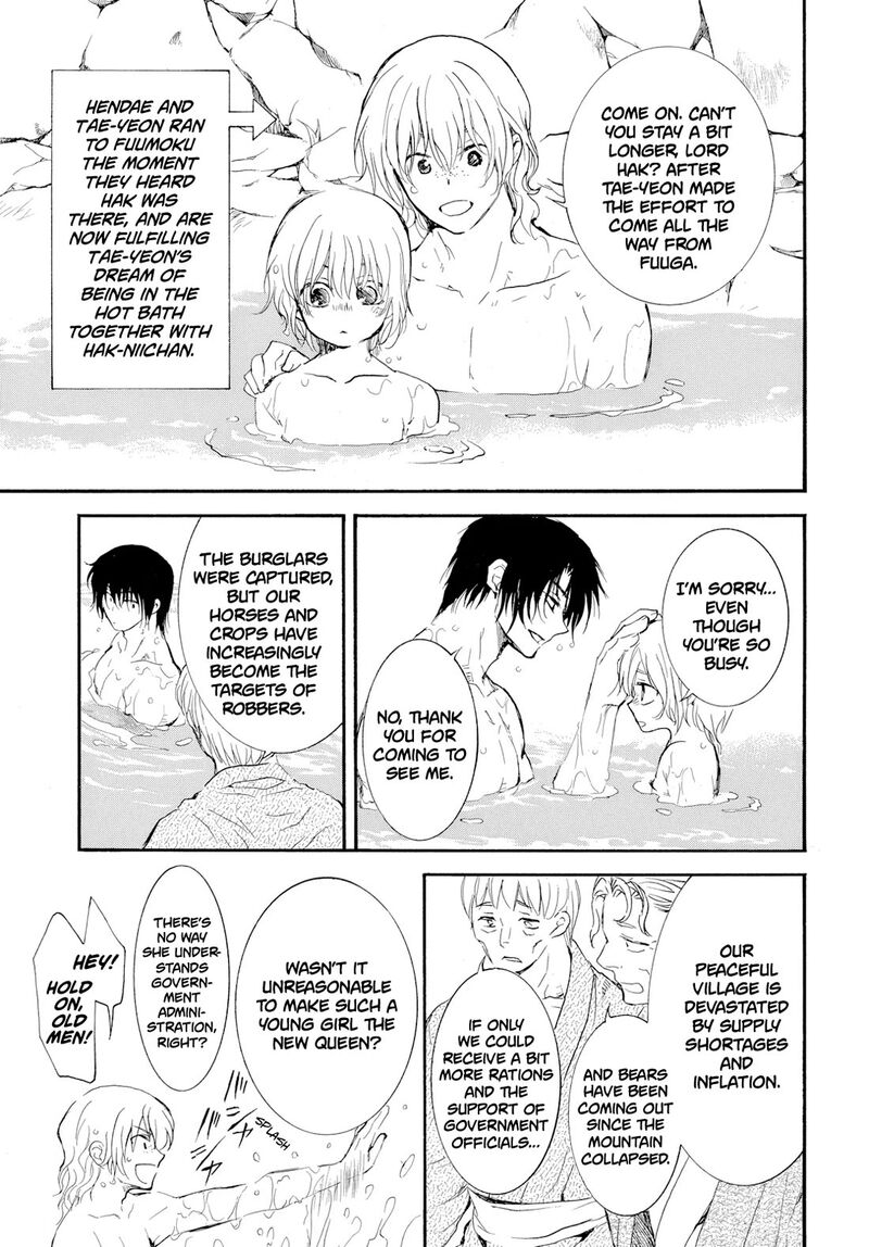 Akatsuki No Yona 276c 4