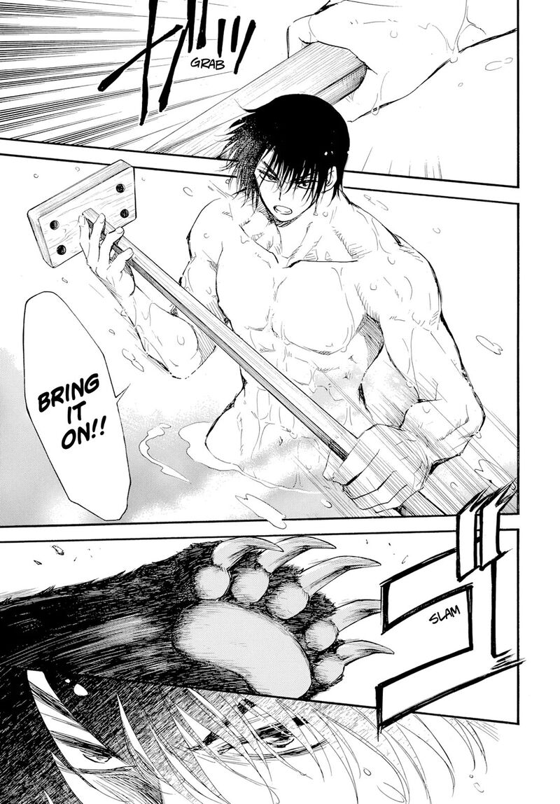 Akatsuki No Yona 276c 8