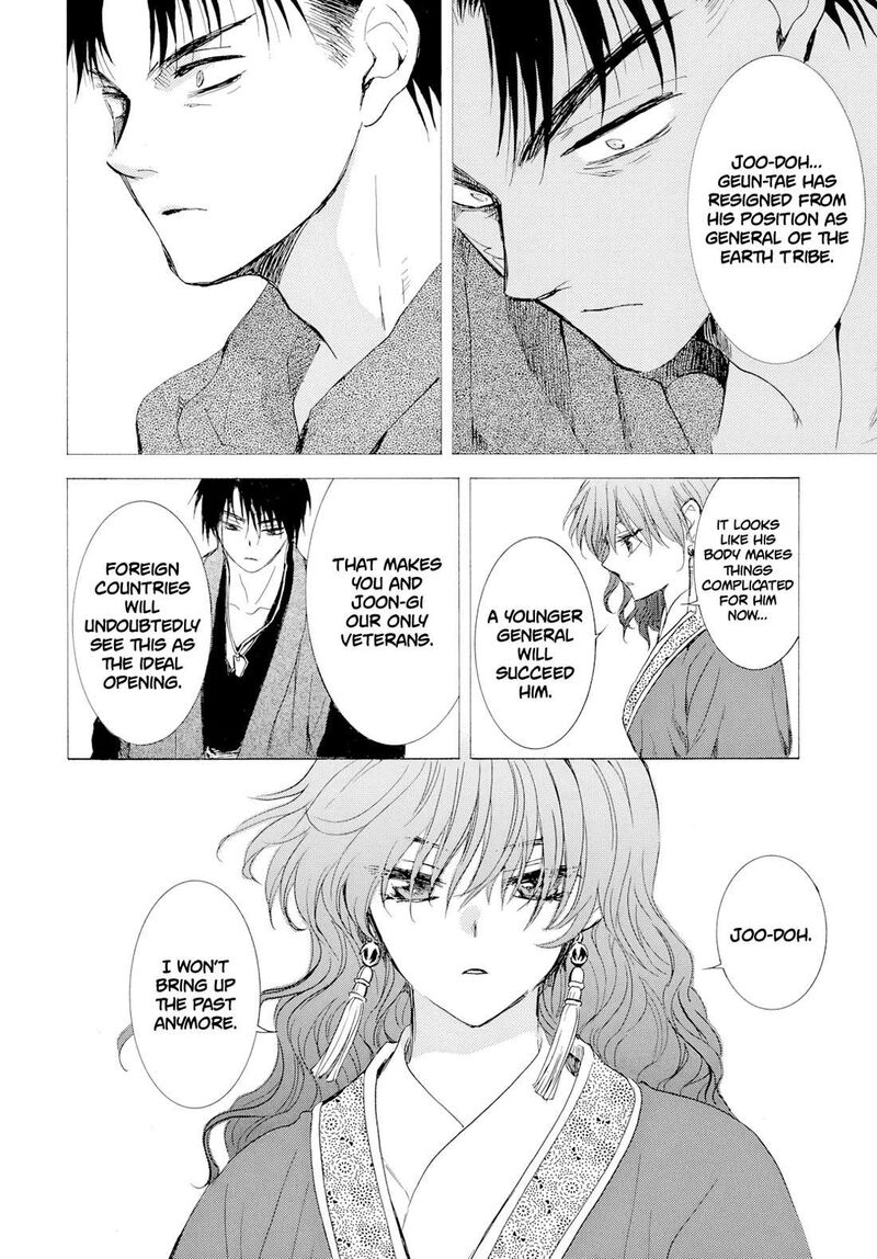 Akatsuki No Yona 276d 10