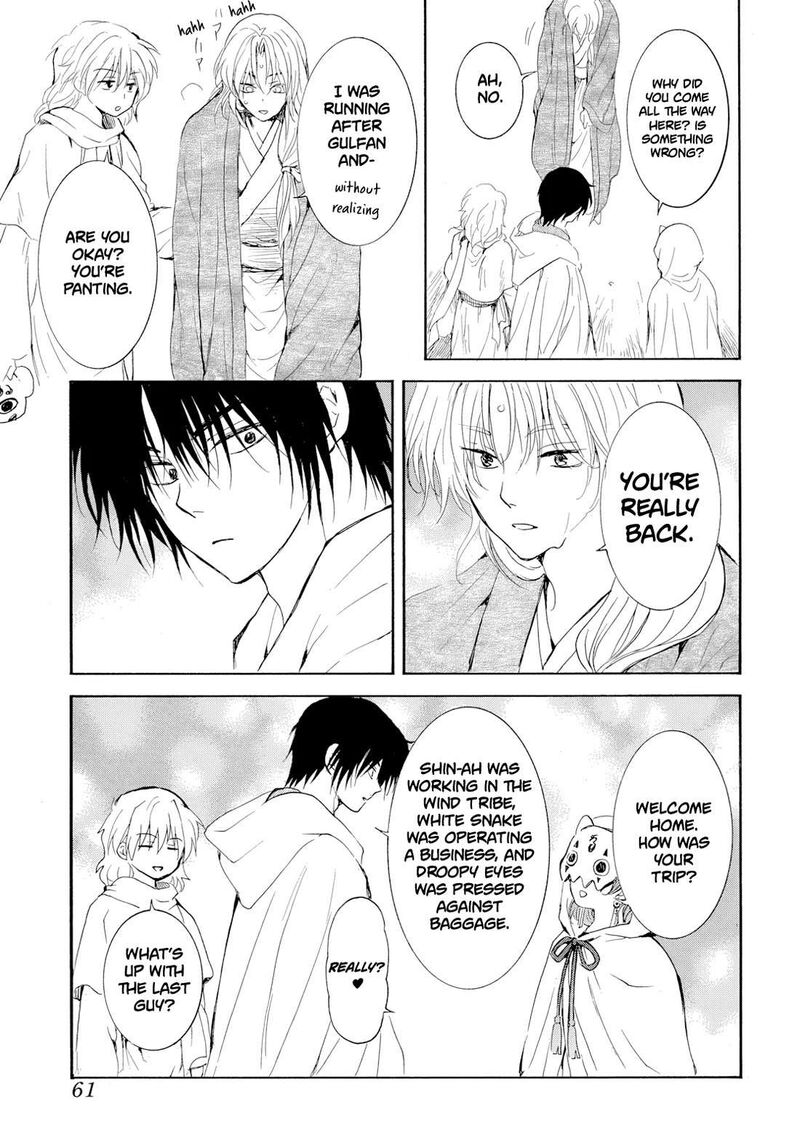 Akatsuki No Yona 276d 21